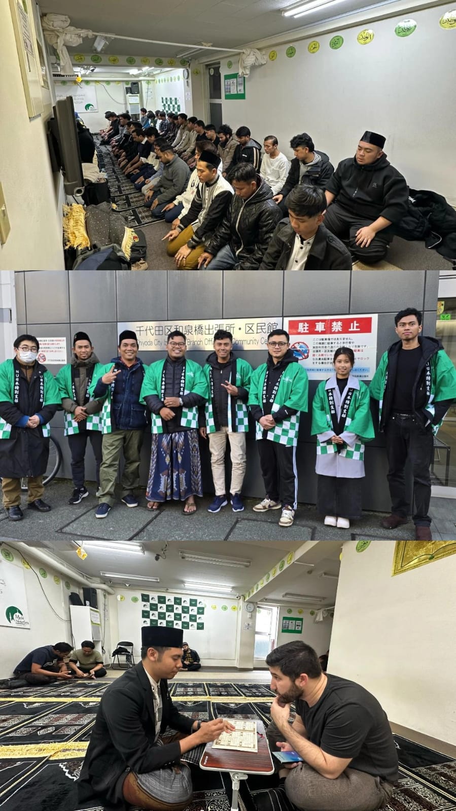 Da'wah di Negri Sakura : Inspirasi Mahasiswa STIDKI Ar Rahmah Memakmurkan Masjid di Jepang