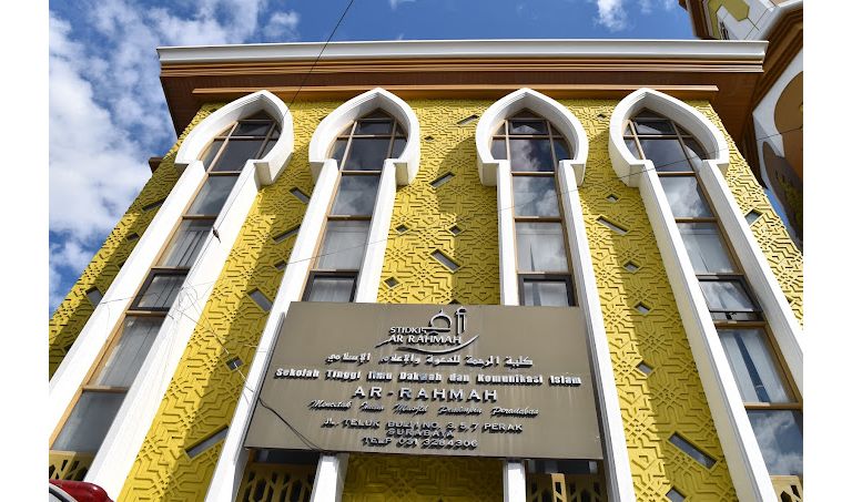 Foto 1 Sekolah Tinggi Ilmu Dakwah dan Komunikasi Islam (STIDKI) Ar Rahmah 