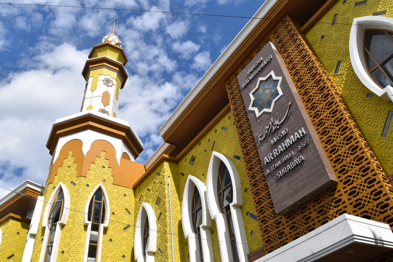 Foto 2 Sekolah Tinggi Ilmu Dakwah dan Komunikasi Islam (STIDKI) Ar Rahmah 