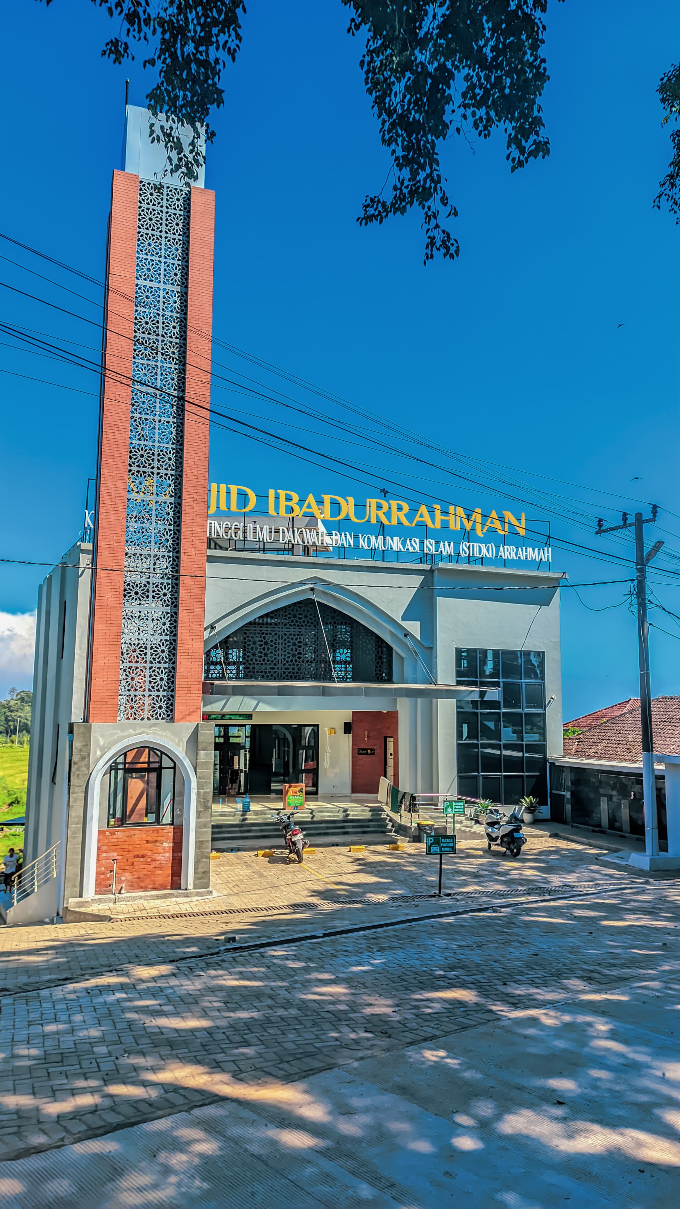 Foto 3 Kampus Trawas Sekolah Tinggi Ilmu Dakwah dan Komunikasi Islam (STIDKI) Ar Rahmah
